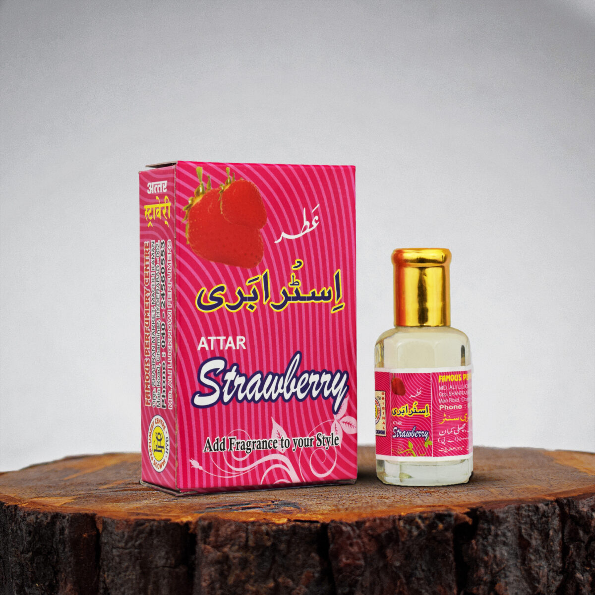 Strawberry Attar 12ml - Image 2