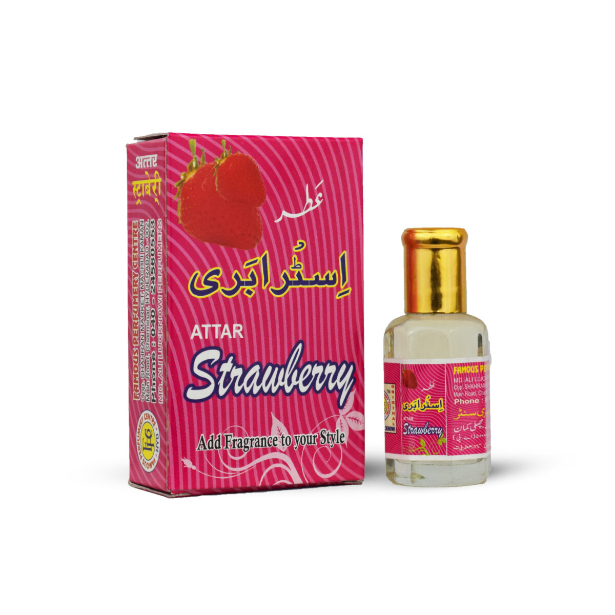 Strawberry Attar 12ml - Image 1